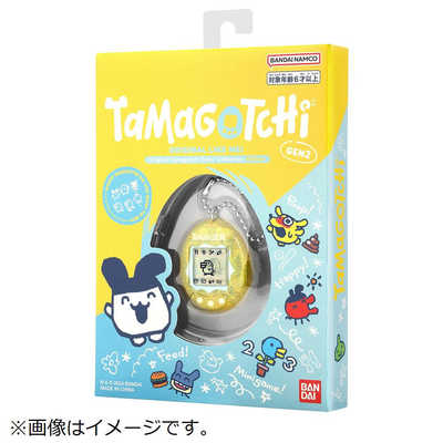 たまごっち みんなのたまごっちカラー 2色セット バンダイ BANDAI