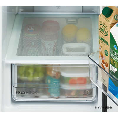 ハイアール 冷蔵庫 freemo(フリーモ) 2ドア 右開き 208L マグネット