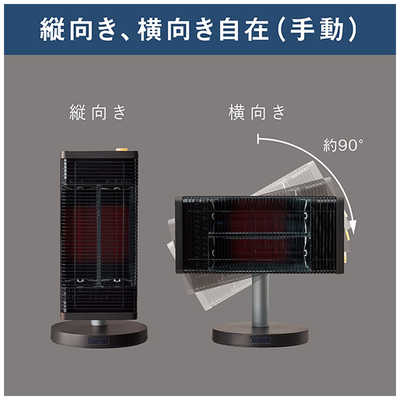 ダイキン DAIKIN 遠赤外線暖房機 セラムヒート 1100W シーズヒーター