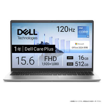 DELL デル ノートパソコン Dell 15 [ 15.6型 / Win11 Home / Core i5