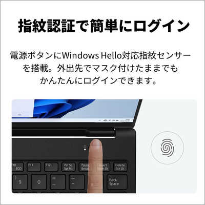 富士通 FUJITSU 【アウトレット】ノートパソコン FMV LIFEBOOK UH75/J3