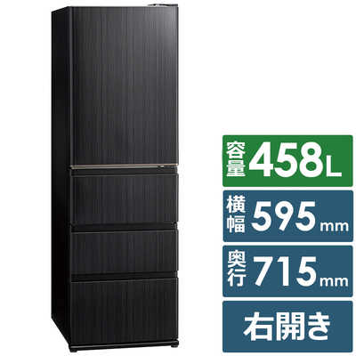 566 AQUA 大型冷蔵庫 1〜4人暮らし用 小型 自動製氷 右開きの