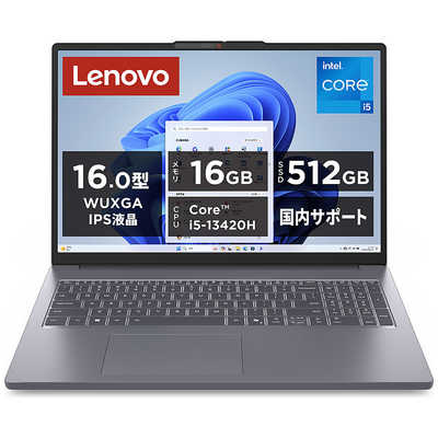 レノボジャパン Lenovo ノートパソコン IdeaPad Slim 3i Gen10 [16型