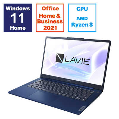 NEC ノートパソコン LAVIE [ 14型 / Win11 Home / Ryzen 3 / メモリ8GB