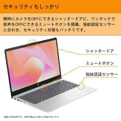 HP 【アウトレット】ノートパソコン 14 [ 14型 / Win11 Home / Core 5