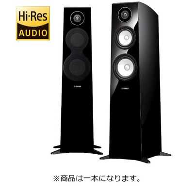 YAMAHA NS-P430 AVスピーカー ヤマハ | NS-P430 - スピーカーシステム