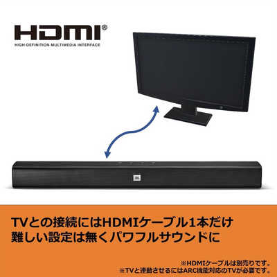 JBL ホームシアター (サウンドバー) [フロント・バー /Bluetooth対応