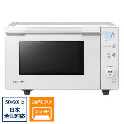 SHARP 電子レンジ 650W RE-TF17Sのご紹介【トレファク堺福田店】