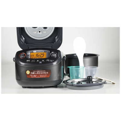 象印マホービン ZOJIRUSHI 【アウトレット】炊飯器 3合 極め炊き 圧力