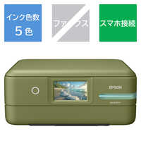 エプソン EPSON A4カラーインクジェット複合機プリンター エコタンク