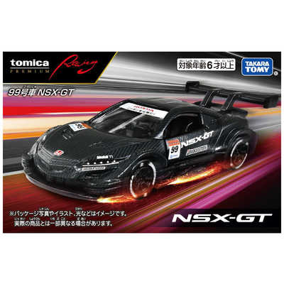 タカラトミー トミカプレミアム Racing 99号車 NSX-GT の通販