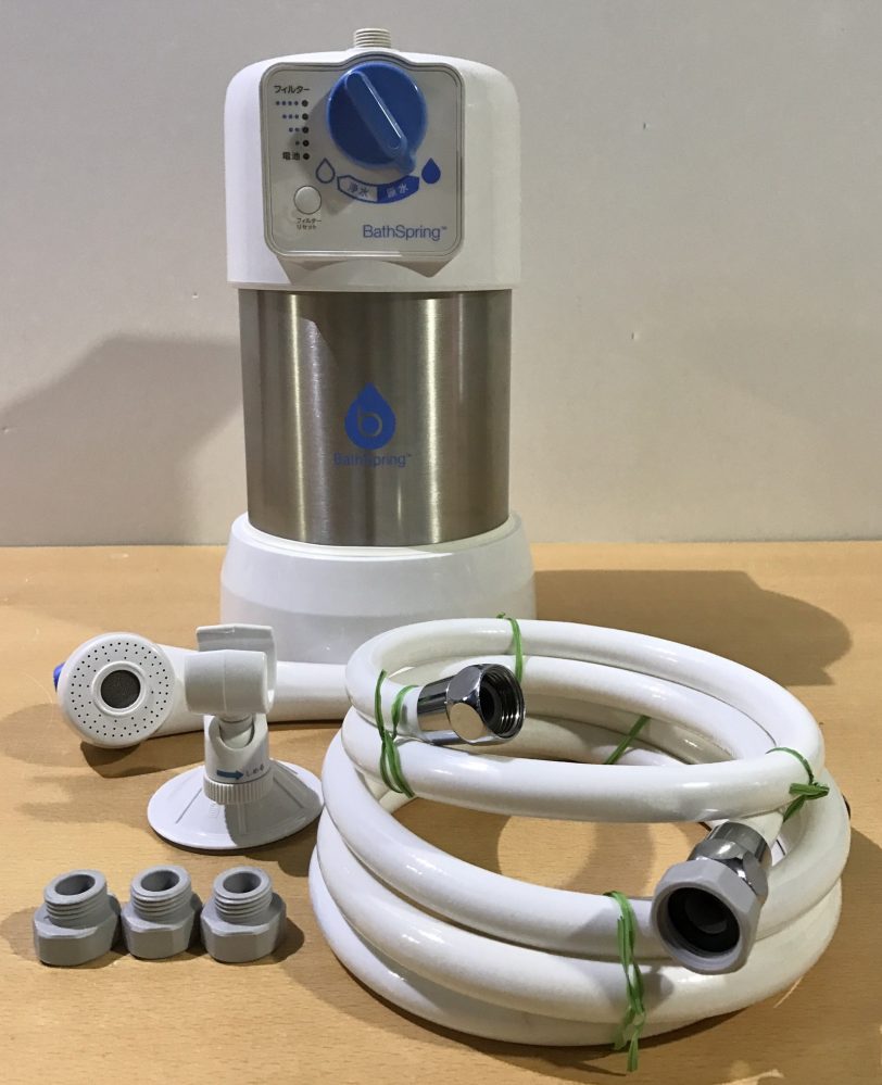 amadana/アマダナ ウォーターサーバー HC12D1-WD-RF 専用台付属