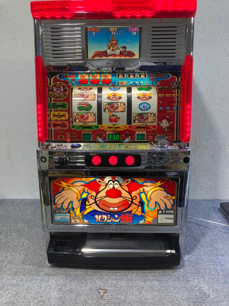 送料無料】名機！ 初代 ハクション大魔王 サミー 4号機 不要機付 名機