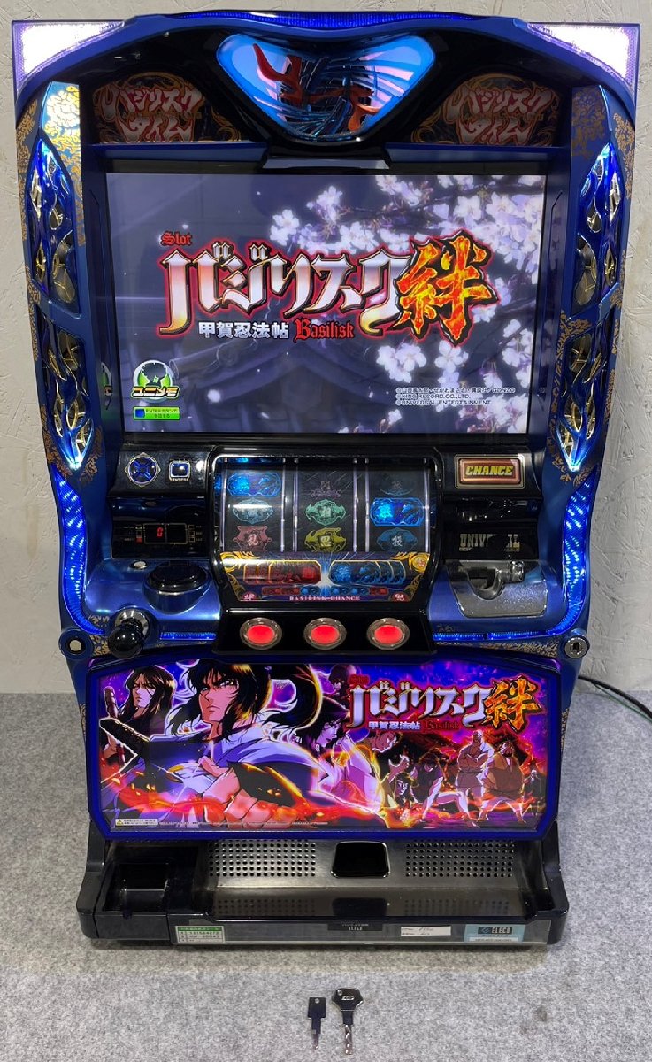 バジリスク絆実機たくみ 2026年最新】バジリスク絆実機の人気アイテム