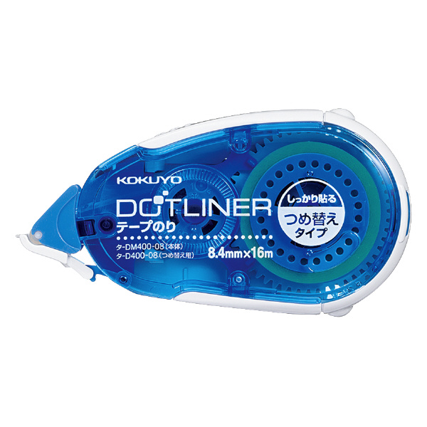 テープのり（ドットライナー)つめ替えタイプ8.4mm×16m強粘着 | コクヨ