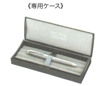 取り寄せ品】PILOT パイロット シルバーン 万年筆【送料無料】 つむぎ