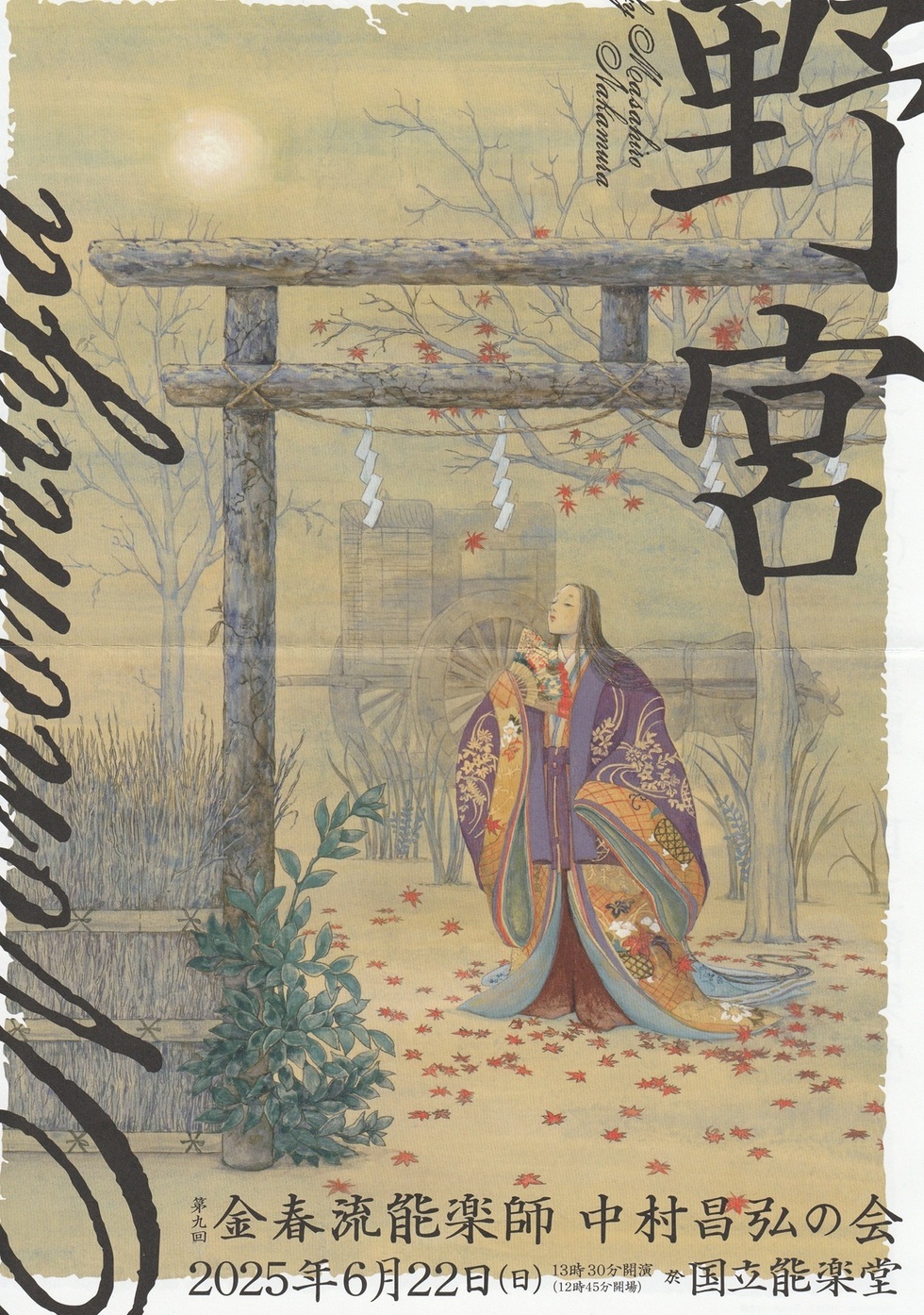 真作】レスリーセイヤー「ひまわりの花瓶」油彩 4号 真作】レスリー