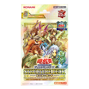 遊戯王 決闘者伝説25th PREMIUM PACK 東京ドーム 9BOX 遊戯王 決闘者