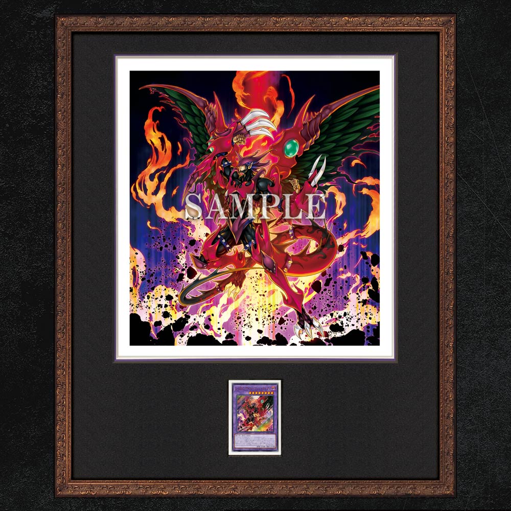 遊戯王HIGH-RESOLUTION ARTWORK SERIES 流星輝巧群 コナミスタイル