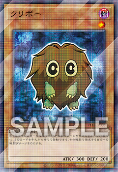 遊戯王カードプレゼントキャンペーン | 遊戯王カードゲーム総合サイト