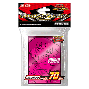 遊戯王 引退品 公式カードプロテクター大量 説明欄要確認 遊戯王 引退