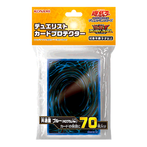 商品情報 - 遊戯王ラッシュデュエル