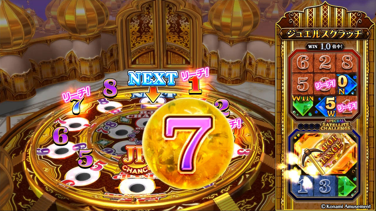 新作メダルゲーム『GRANDCROSS GOLD』全国アミューズメント施設で本日