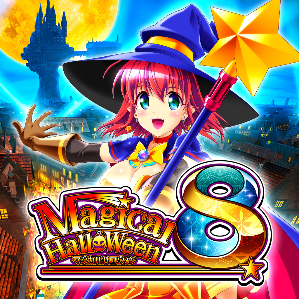 L Bマジカルハロウィンボーナストリガー スマスロ 実機 家庭用 送料