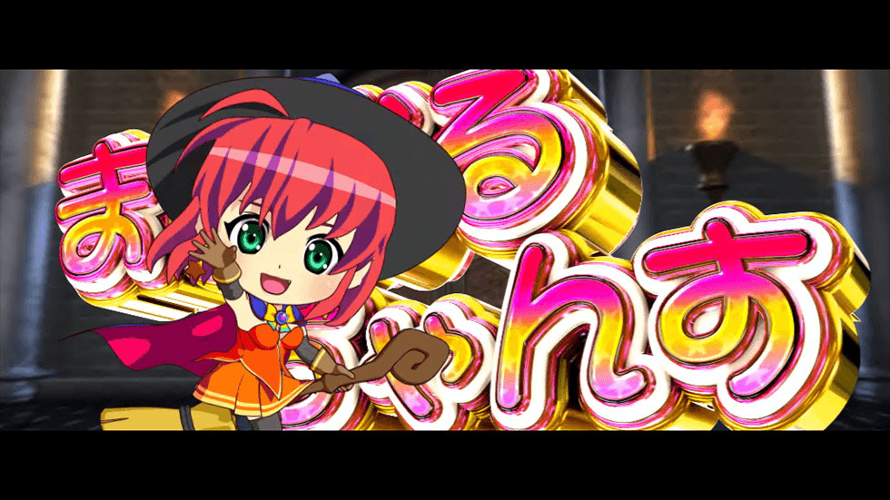 スマスロ「マジカルハロウィン8」Trick or Tweet