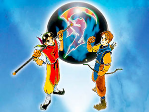 幻想水滸伝 (PS one BooKs) | KONAMI コナミ商品・サービス情報サイト