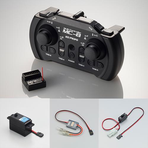 MR-8 2.4GHz MX-F（受信機のみ） - KOPROPO -