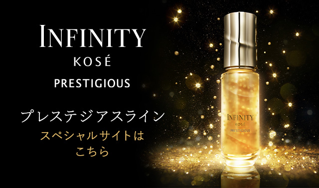 KOSÉ INFINITY PRESTIGIOUS エマルジョン 120mL KOSÉ INFINITY