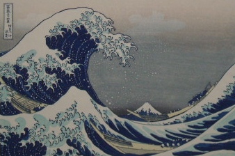 葛飾北斎「富嶽三十六景」木版画 全46枚揃 加藤版画研究