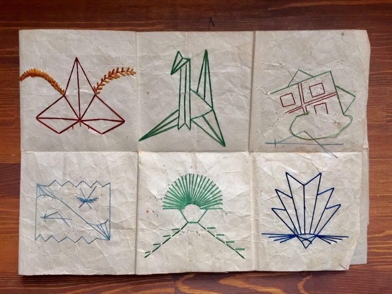 背守りに関する図案集 資料一括8点セット ｜ 工芸・刺繍 | 古本・版画