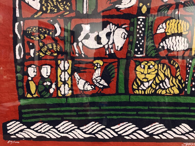 渡辺禎雄型染版画『ノアの方舟』 ｜ 工芸・民芸・版画 | 古本・版画