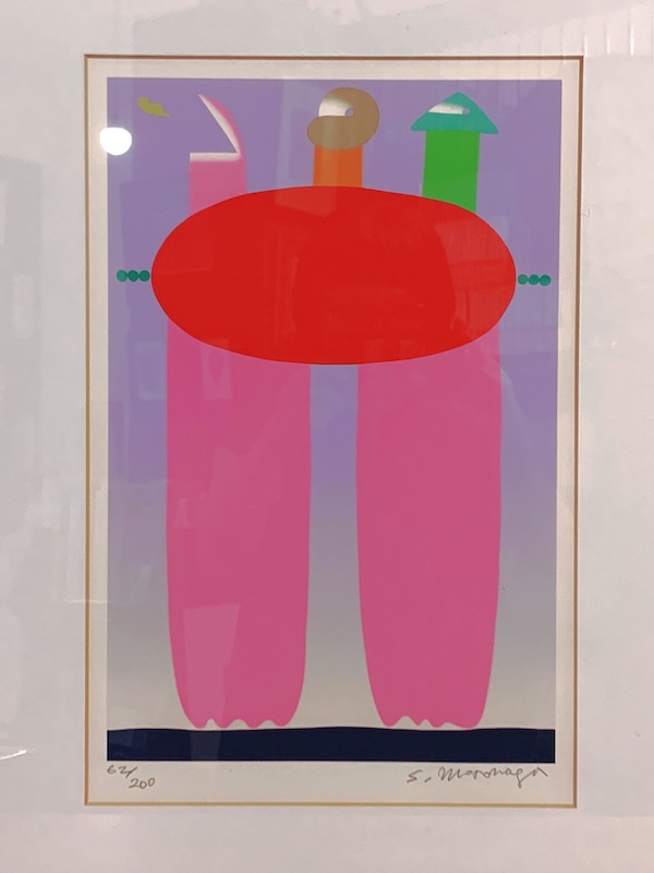 元永定正 シルクスクリーン作品『さゆうのまるはみっつずつ』 ｜ 版画