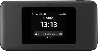 公式】カシモWiMAX-月額1,408円～工事不要安いWi-Fiルーター