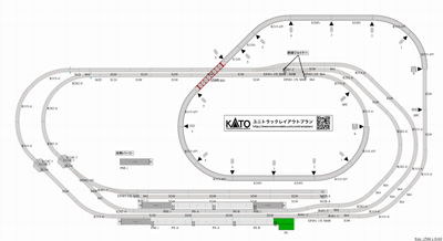 KATO製品 複線レイアウト(橋上駅舎・島式ホーム・立体交差)① Nゲージ