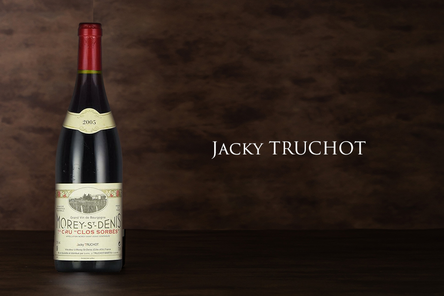 アンリ・ジャイエと並ぶ神話的ワイン「ジャッキー トルショー」新入荷