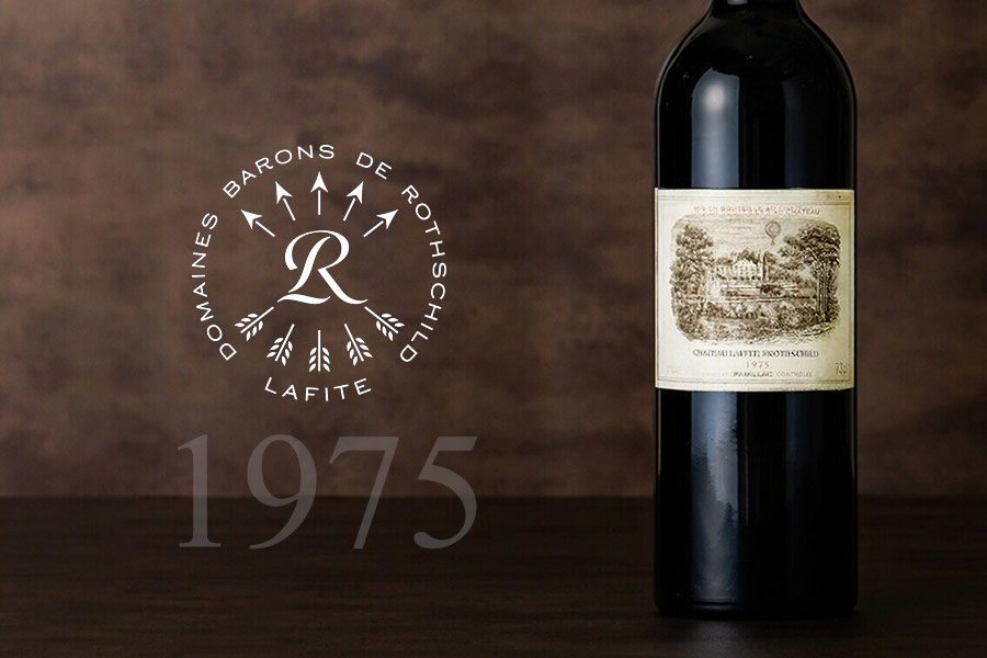 2008 ☆CHATEAU LAFITE ROTHCHILD（シャトーラフィット ロートシルト