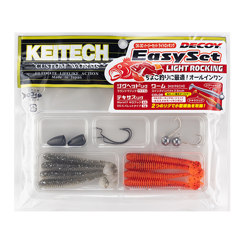 ACCESSORIES - 株式会社カツイチ