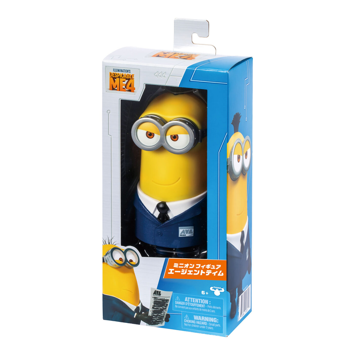 ミニオン フィギュア エージェントティム | VARIETY | Kawada Official
