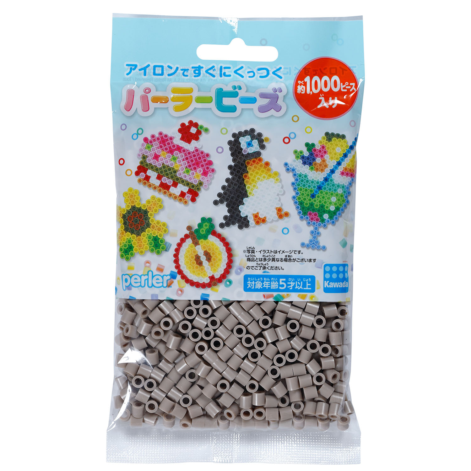 ヴィンテージ、年代物のはがき(1点800〜1000でバラ可能) ヴィンテージ