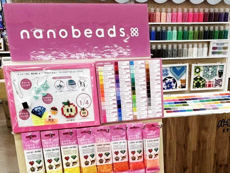 パーラービーズ STAND」がジョイフル本田 ひたちなか店に期間限定OPEN