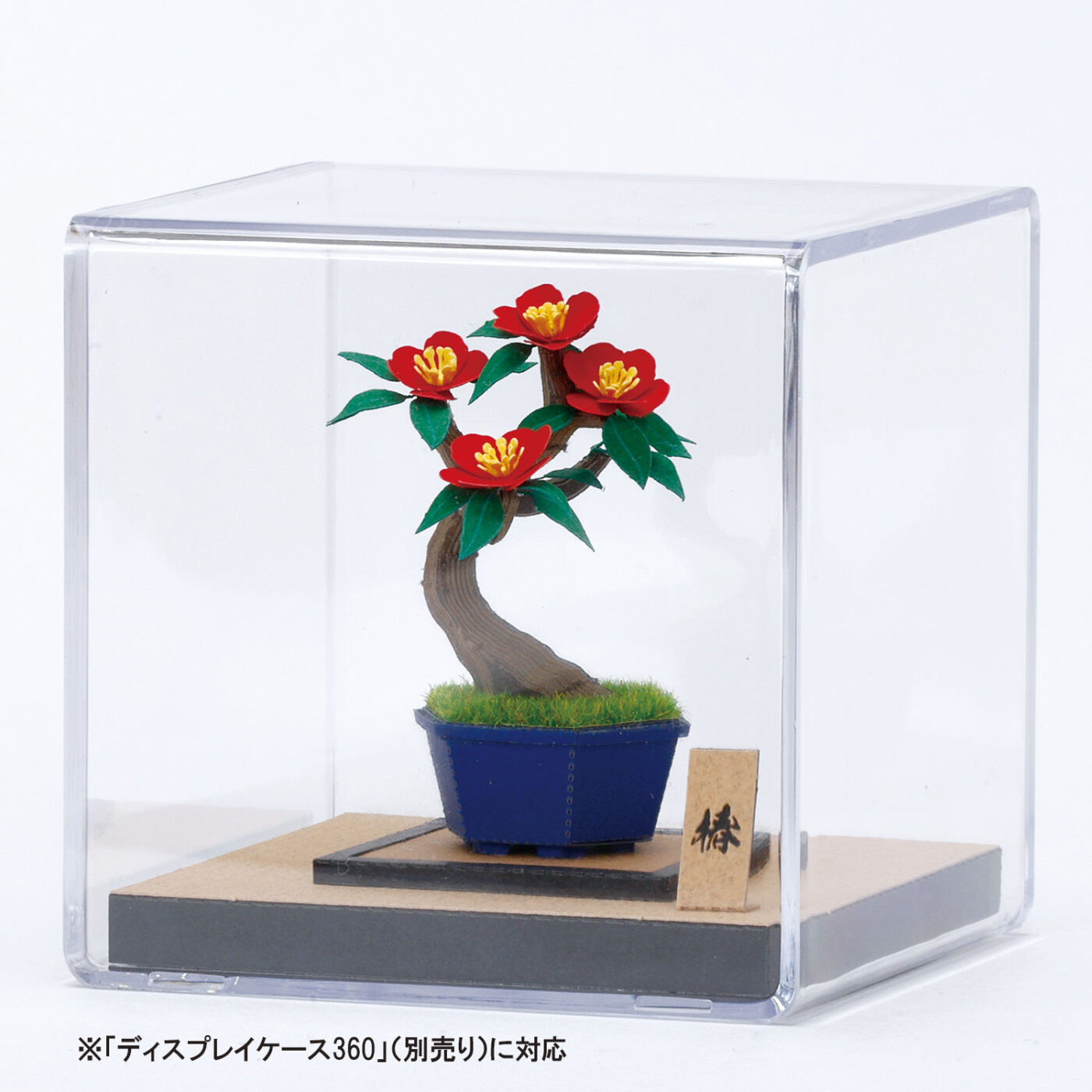 盆栽 椿 | ペーパーナノ® | Kawada Official Original Brand Site