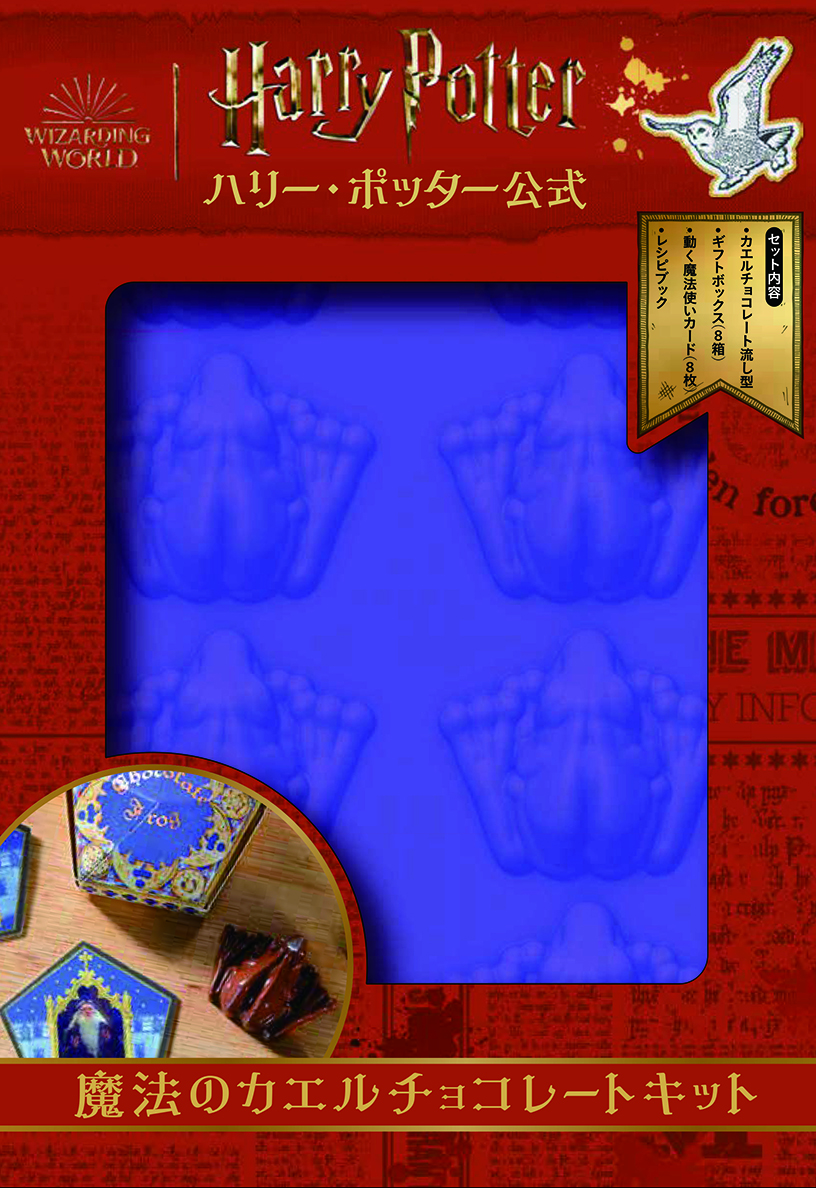 清水邦夫全仕事 1958～1980 | 河出書房新社