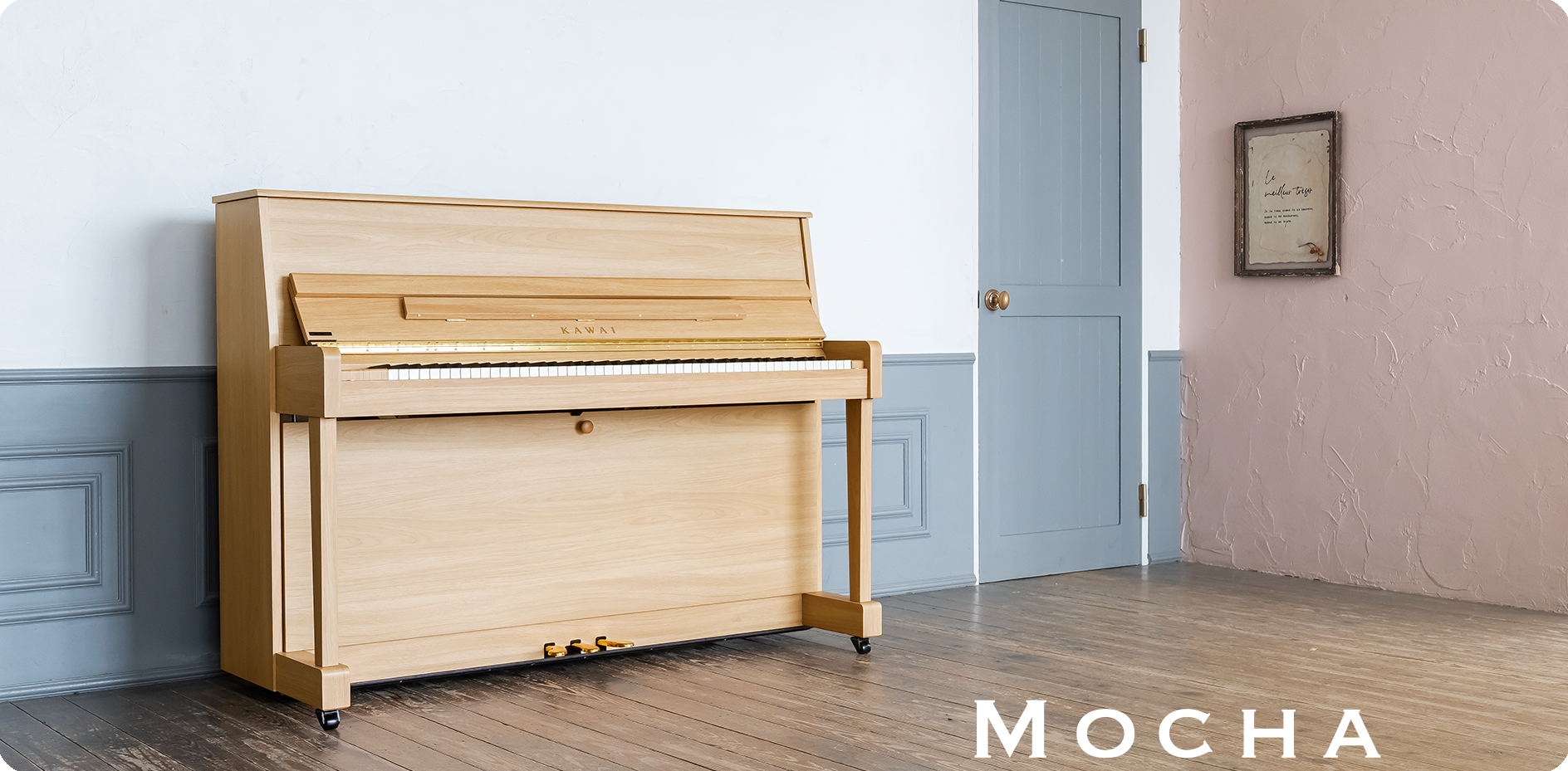 NF-15（直営店モデル）｜製品情報｜河合楽器製作所 製品サービスサイト