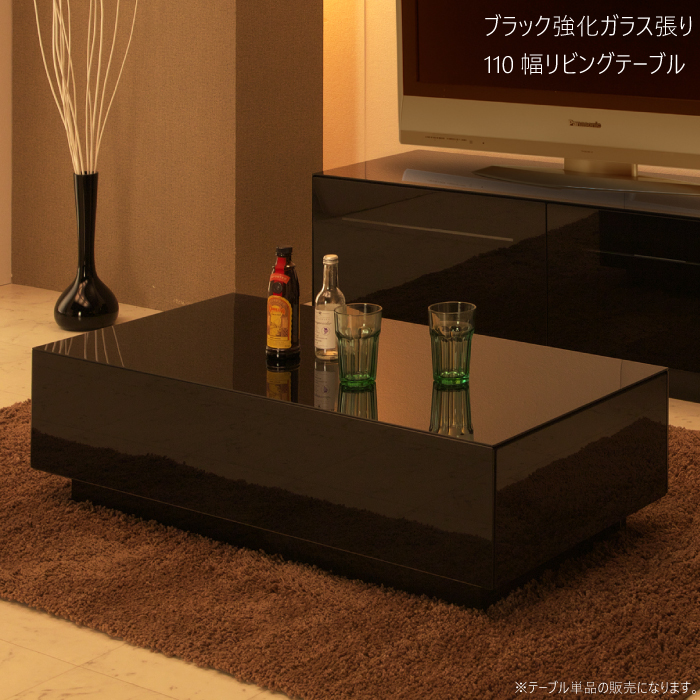 激安家具、ソファー、ダイニングセットのオンラインストア｜激安家具KA@GU