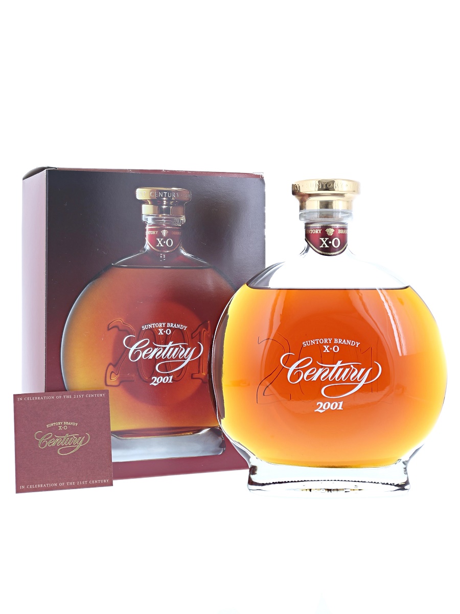 Suntory Brandy XO Century 2001 70cl / 40% - Kabukiwhisky Buy