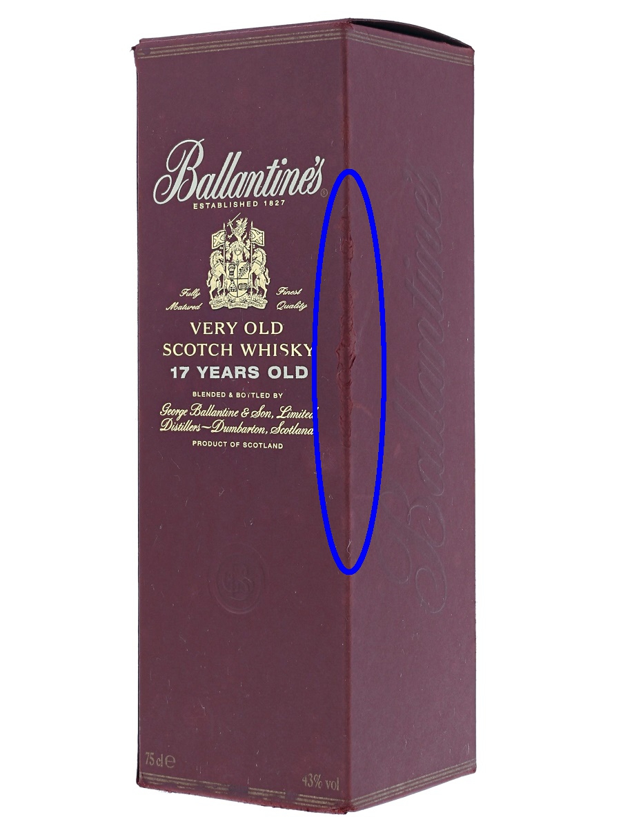 バランタイン 17年 750ml / 43% - 歌舞伎ウイスキー 日本のウイスキー通販